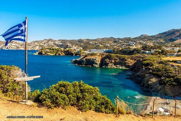 Mary'S Studios Agia Pelagia  Room photo