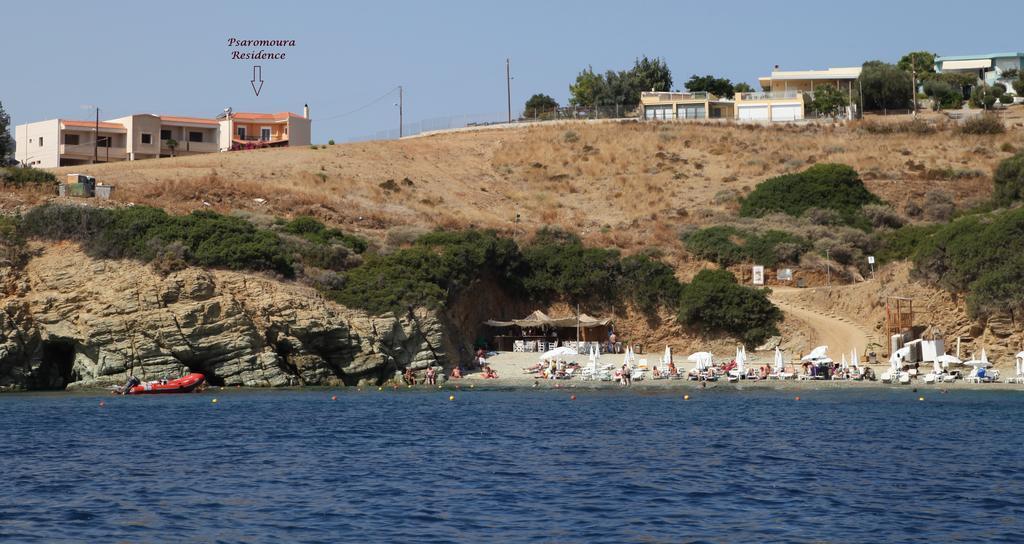 Mary'S Studios Agia Pelagia  Exterior photo